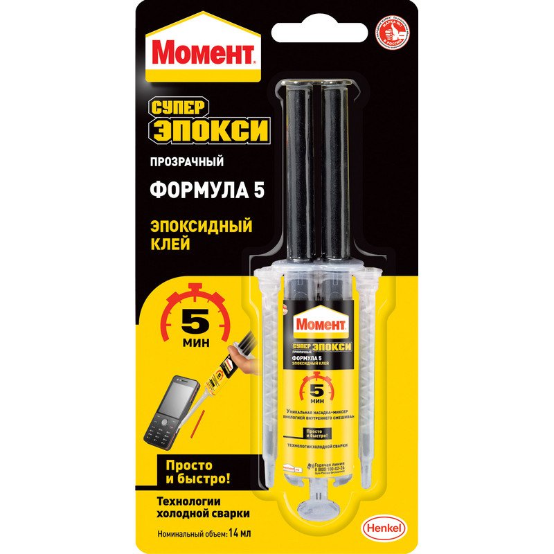 превью Клей Henkel Момент Супер Эпокси Формула 5 прозрачный 14 мл