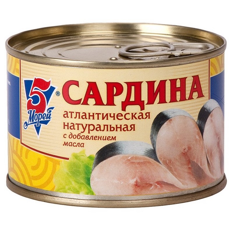 превью Сардина 5 морей атлантическая с добавлением масла 250 г
