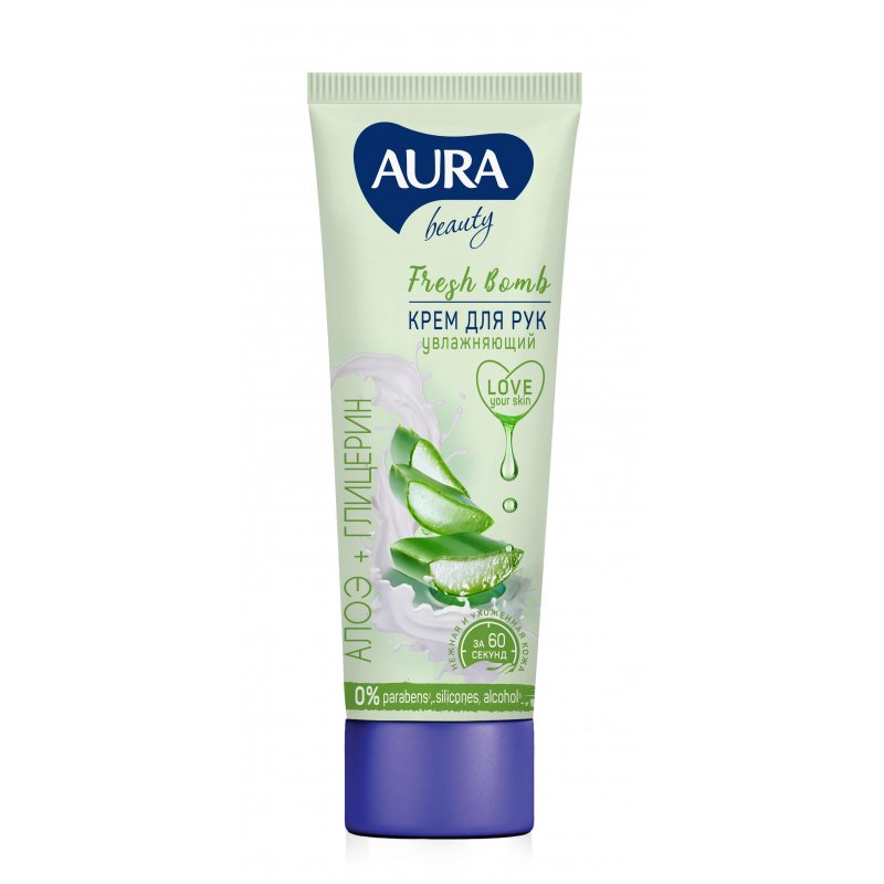 Крем для рук Aura Beauty Увлажняющий уход 75 мл