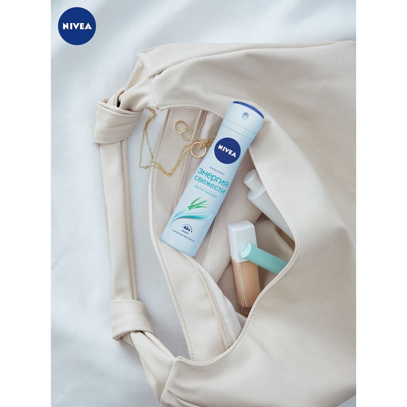 Дезодорант-антиперспирант Nivea Энергия свежести 150 мл