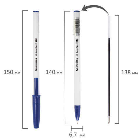 Ручка шариковая масляная BRAUBERG Stick Medium, СИНЯЯ, узел 1 мм, линия письма 0.5 мм
