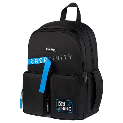 Рюкзак Berlingo UrbanBlack «Creative» 40×27.5×16см, 2 отделения, 4 кармана, эргономичная спинка
