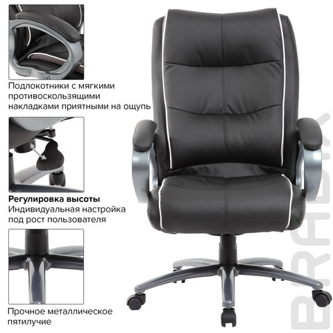 Кресло офисное BRABIX PREMIUM «Strong HD-009», НАГРУЗКА до 200 кг, экокожа черная, ткань серая