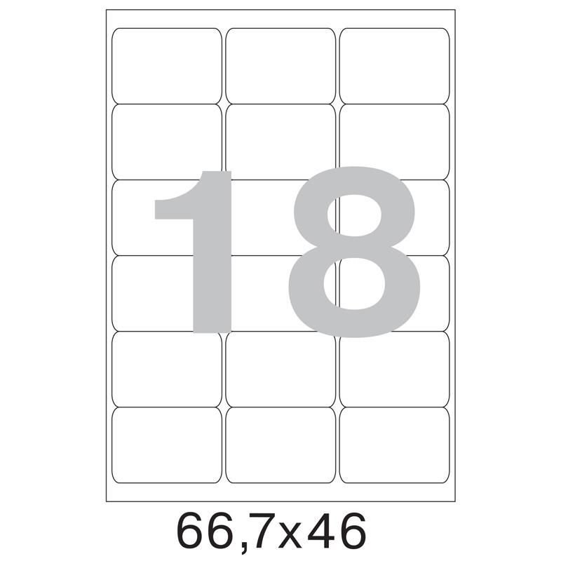 Этикетки самоклеящиеся Promega Label Premium 66.7×46мм 18шт/л А4 (100л/уп)