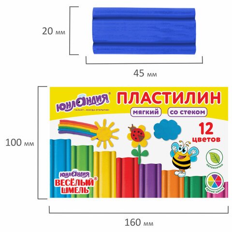 Пластилин мягкий ЮНЛАНДИЯ «ВЕСЕЛЫЙ ШМЕЛЬ», 12 цветов, 180 г, СО СТЕКОМ