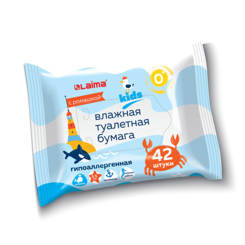 превью Бумага туалетная влажная детская КОМПЛЕКТ (9 пачек х 42 шт. ), БИОРАЗЛАГАЕМАЯ, смываемая, LAIMA Kids