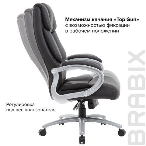 Кресло офисное BRABIX PREMIUM Blocks HD-008, НАГРУЗКА до 200 кг, экокожа, черное