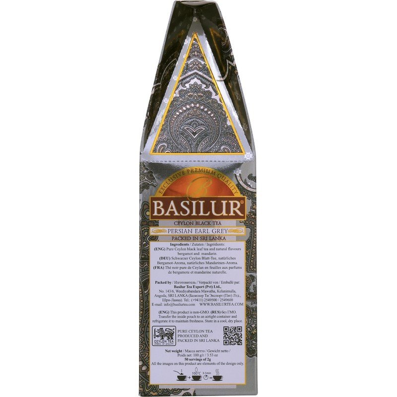 Чай подарочный Basilur черный Восточная коллекция черный Эрл Грей По персидски 100 г