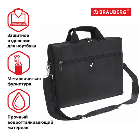 Сумка деловая BRAUBERG «Tempo», 30×40×4 см, отделение для планшета и ноутбука 15.6", ткань, черная