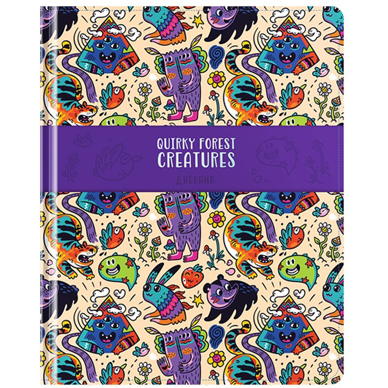 превью Дневник 1-11 кл. 48л. (твердый) Greenwich Line «Creatures», иск кожа, печать, комбинация материалов, тиснение, тиснение фольгой, тон. блок, ляссе