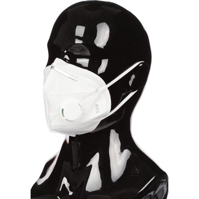 Респиратор-маска медицинская Mask N95 защитная с клапаном FFP2 2 штуки в упаковке