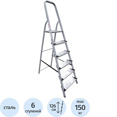 Стремянка ст./ал. Новая Высота NV 1137, 1×6 ступ. 130 мм 1137106