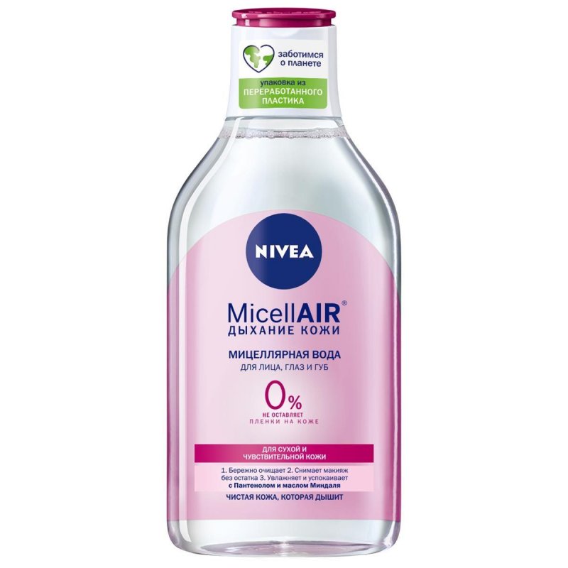превью Вода мицеллярная Nivea 3 в 1 смягчающая 400 мл