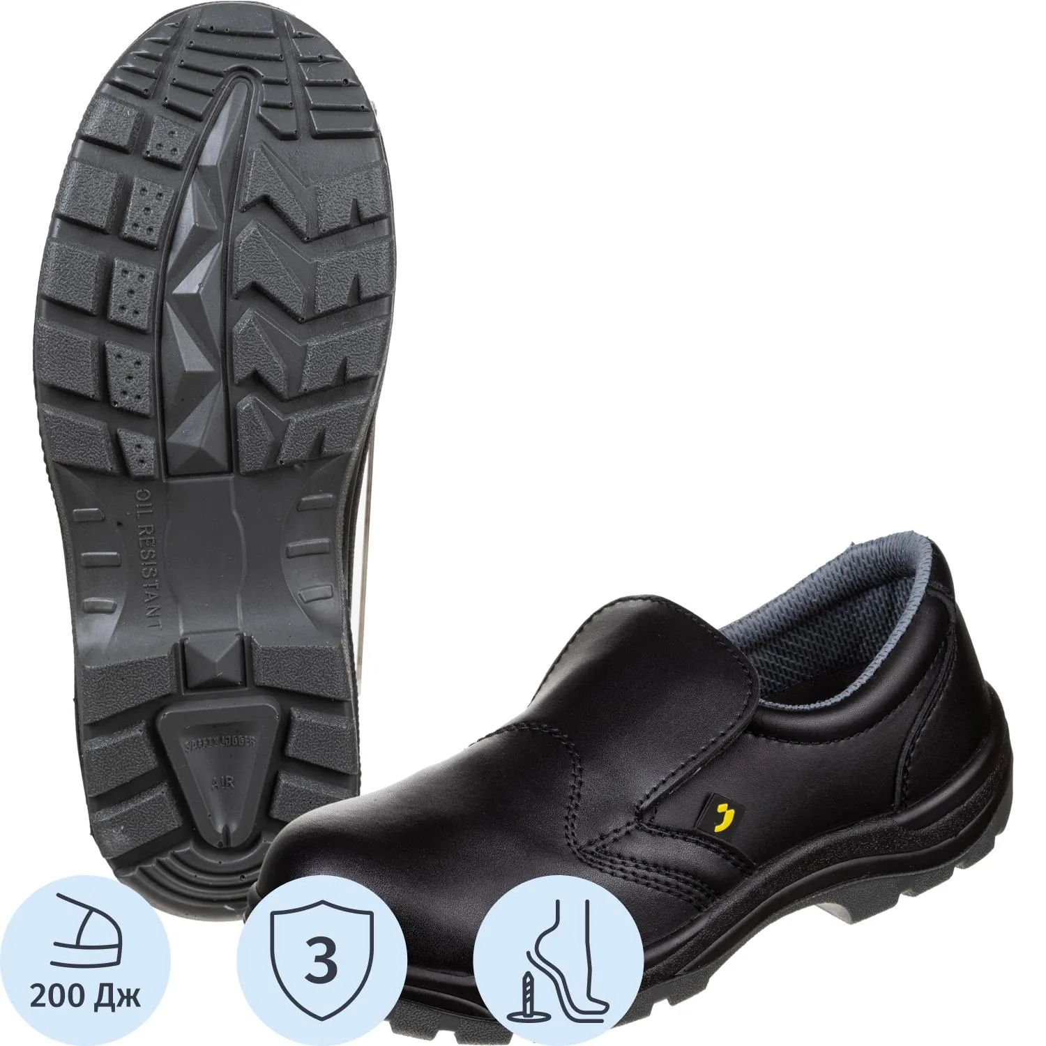 превью Полуботинки рабочие летние Safety Jogger X0600 ПУ-ПУ из натуральной кожи с металлическим подноском антистатические 42