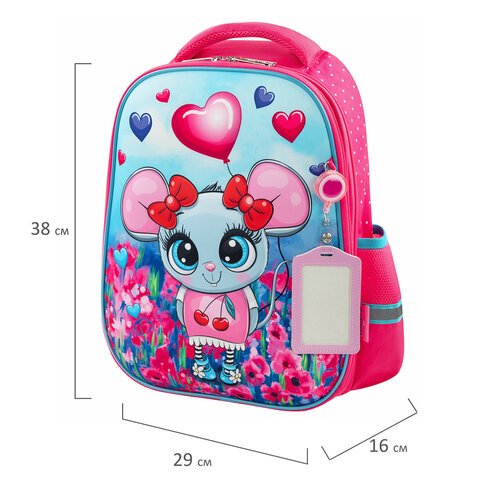 Ранец ЮНЛАНДИЯ LIGHT, 2 отделения, «Pretty mouse», 3D панель, 38×29х16 см