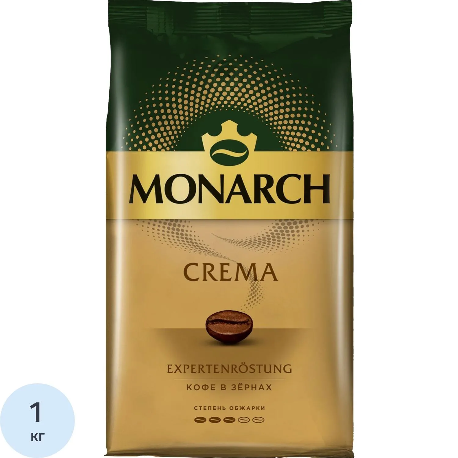 превью Кофе в зёрнах Monarch Crema 1 кг (пакет)