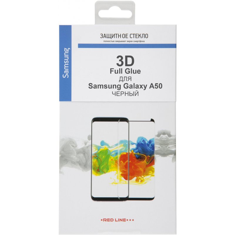 Защитное стекло для Samsung Galaxy A50 Full Screen (3D) FULL GLUE, RED LINE, черный