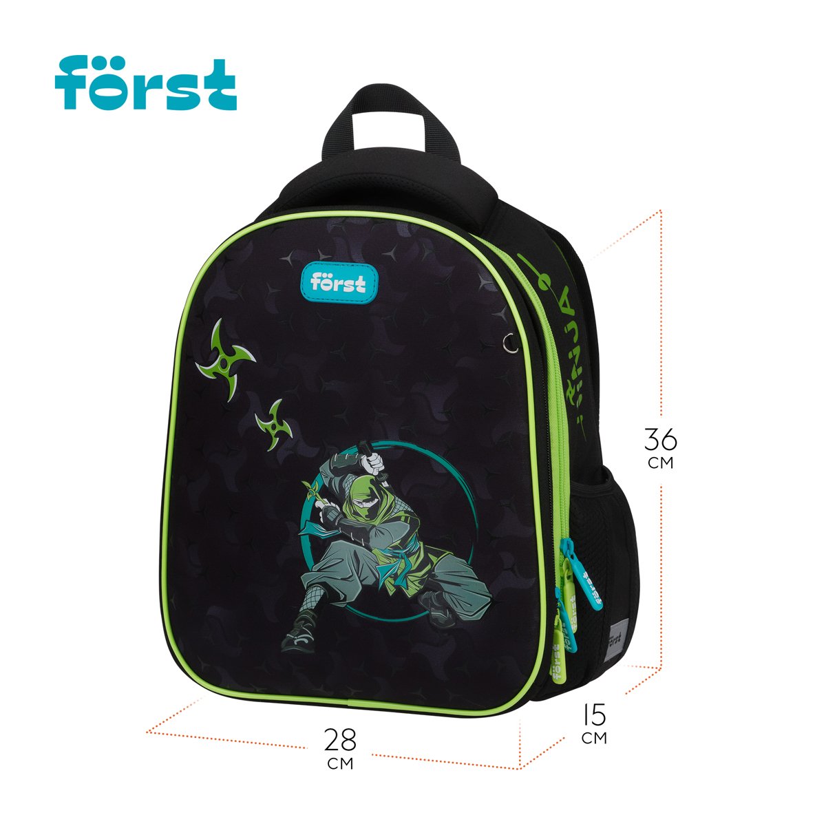 Ранец Först F-Top облегченный «Ninja» 36×28×15см, 2 отделения, 2 кармана, анатомическая спинка