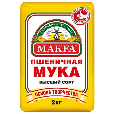 Мука Макфа пшеничная 2 кг