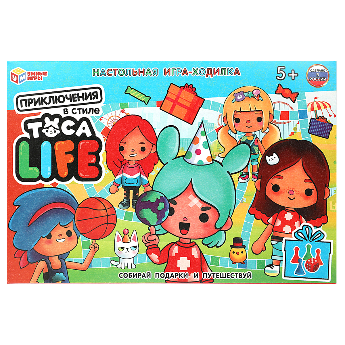 превью Игра настольная Умные игры «Ходилка. Приключения в стиле Toca Life», картонная коробка