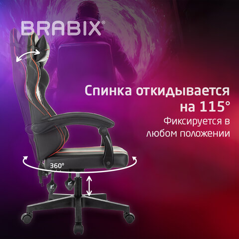 Кресло компьютерное BRABIX «Shooter GM-123»2 подушкиэкокожачерное/красное533190