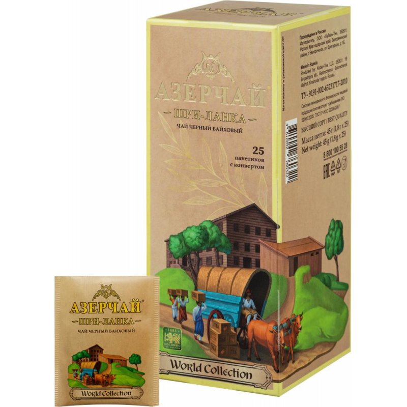 Чай Азерчай World collection Шри-Ланка черный 25 пакетиков арт. 1133151 ...