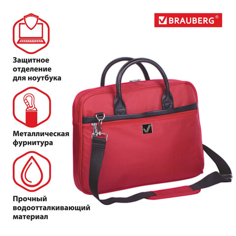 Сумка деловая BRAUBERG «Dialog», 30×40×7 см, отделение для планшета и ноутбука 15.6", ткань, красная