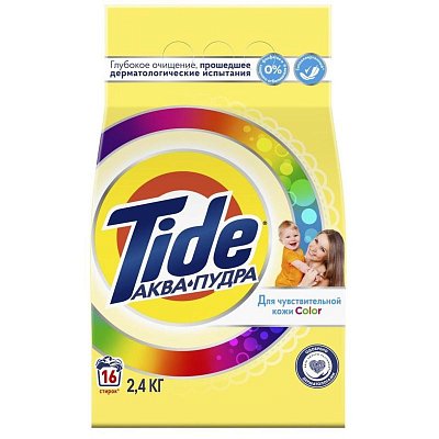 Порошок стиральный TIDE Color автомат для чувствит. кожи, 2.4кг
