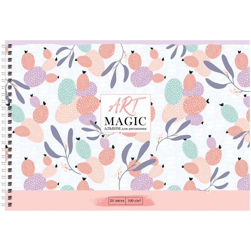 Альбом для рисования 24л., А4, на гребне BG «Magic art»