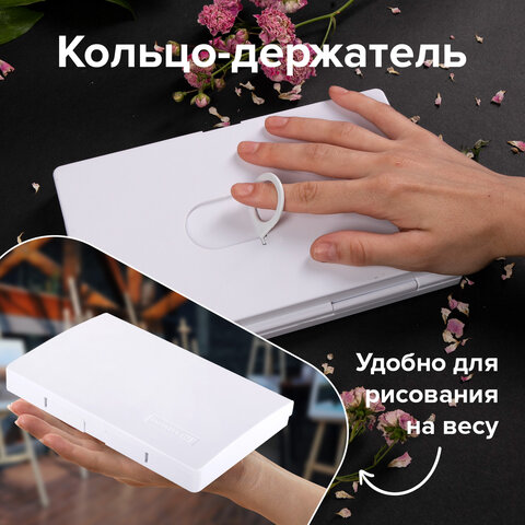 Акварель художественная кюветы НАБОР 36 цветов по 3.5 г, пластиковый кейс, BRAUBERG ART CLASSIC