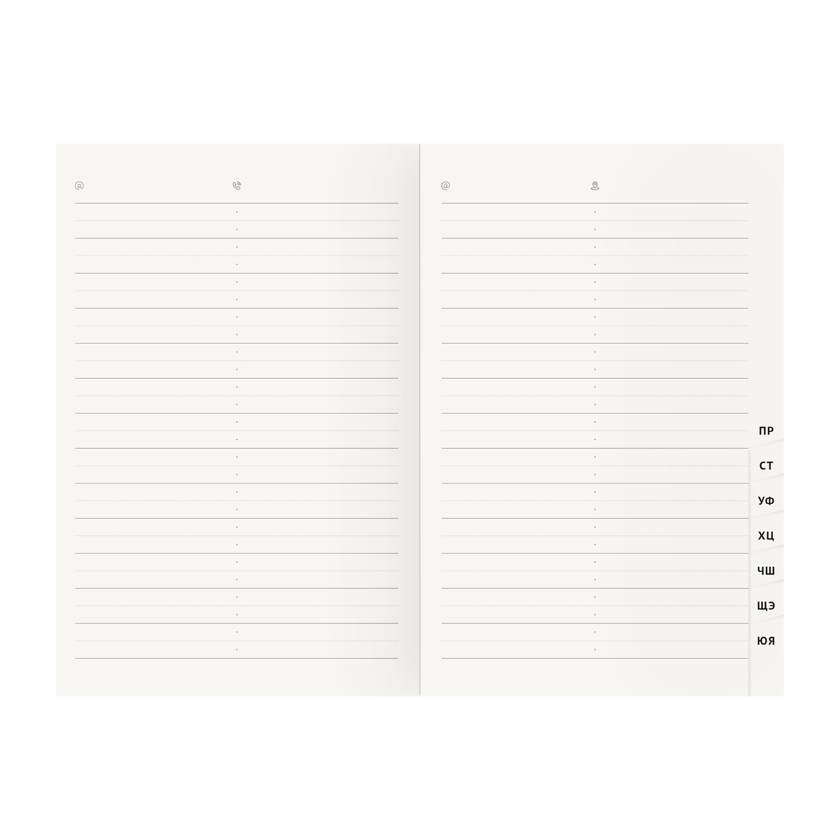 Телефонная книга А5, 80л., кожзам, OfficeSpace «Nebraska» коричневый с вырубкой