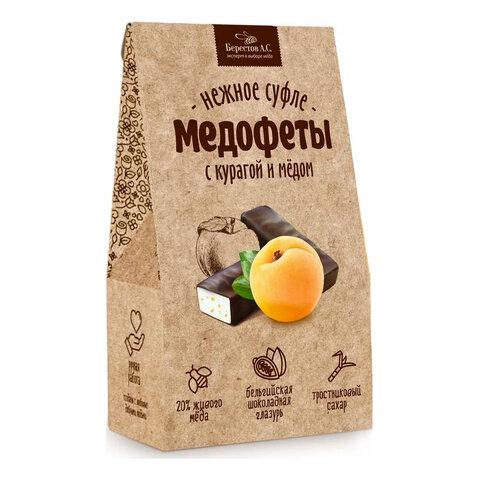 Конфеты-суфле «Медофеты» в шоколадной глазури, с курагой и медом, 150 г, БЕРЕСТОВ А. С. 