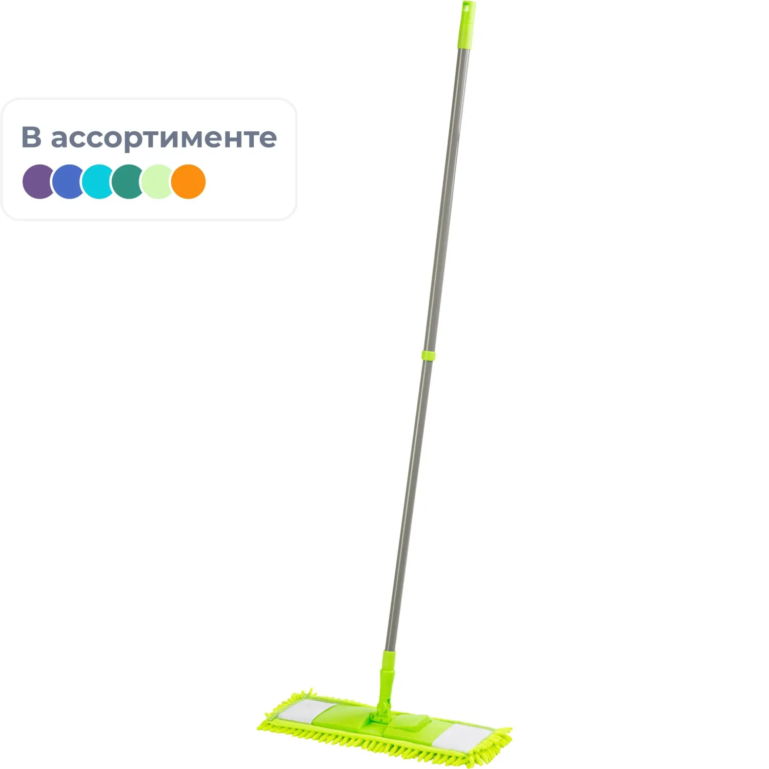 превью Швабра флаундер (плоская) насадка микрофибра 42x14 см телескопическая рукоятка 67-120 см алюминий (HD1027A)