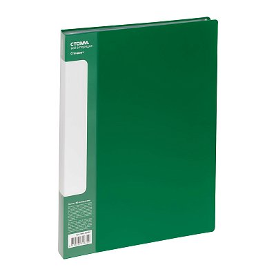 Папка с 80 вкладышами СТАММ «Стандарт» А4, 30мм, 800мкм, пластик, зеленая