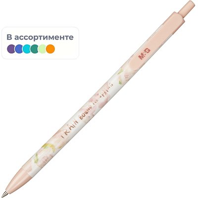 Ручка шариковая автоматическая M&G Sakura Time, д. ш.0.5мм, син, масл, ассорт