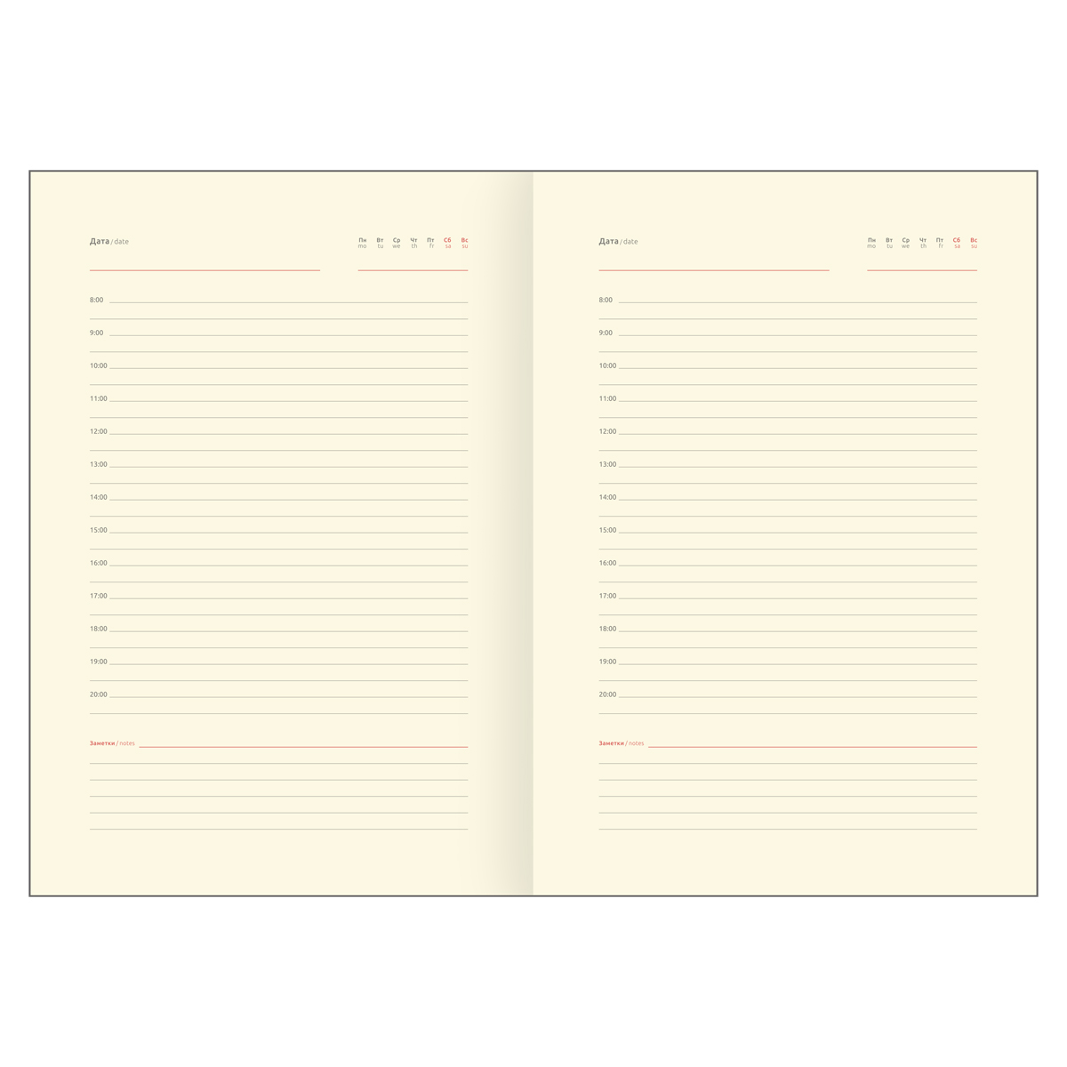 Ежедневник недатированный, А5, 136л., кожзам, Greenwich Line «Mesmerize journal. Eternal», тон. блок, фольгир. срез