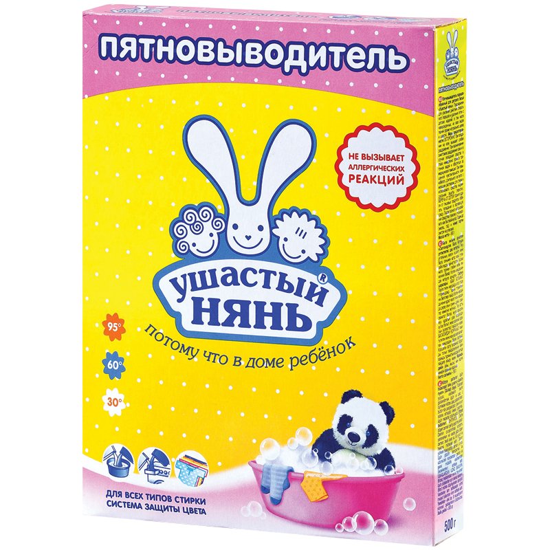 превью Пятновыводитель Ушастый нянь, порошок, для детского белья, 500г