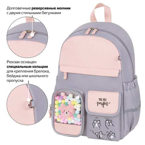 Рюкзак BRAUBERG PASTEL с термонашивками в комплекте, «Sweet paws», серый, 40×29х14 см