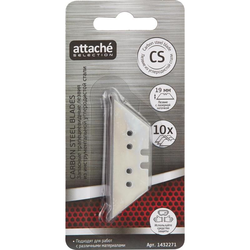 Лезвие сменное Attache Selection SX11T-10 19 мм трапециевидные (10 штук в упаковке)