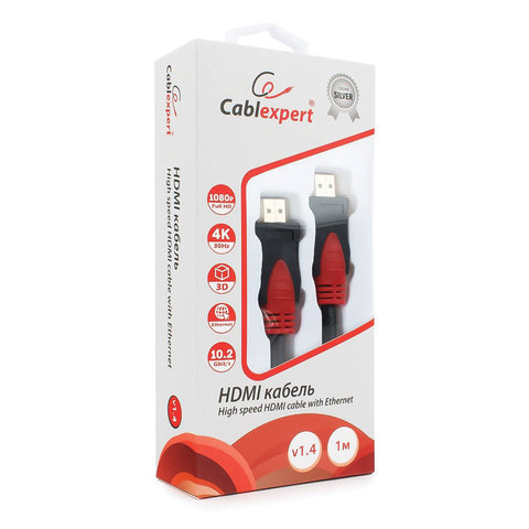 Кабель HDMI, 1 м, CABLEXPERT, M-M, 2 фильтра, для передачи цифрового аудио-видео