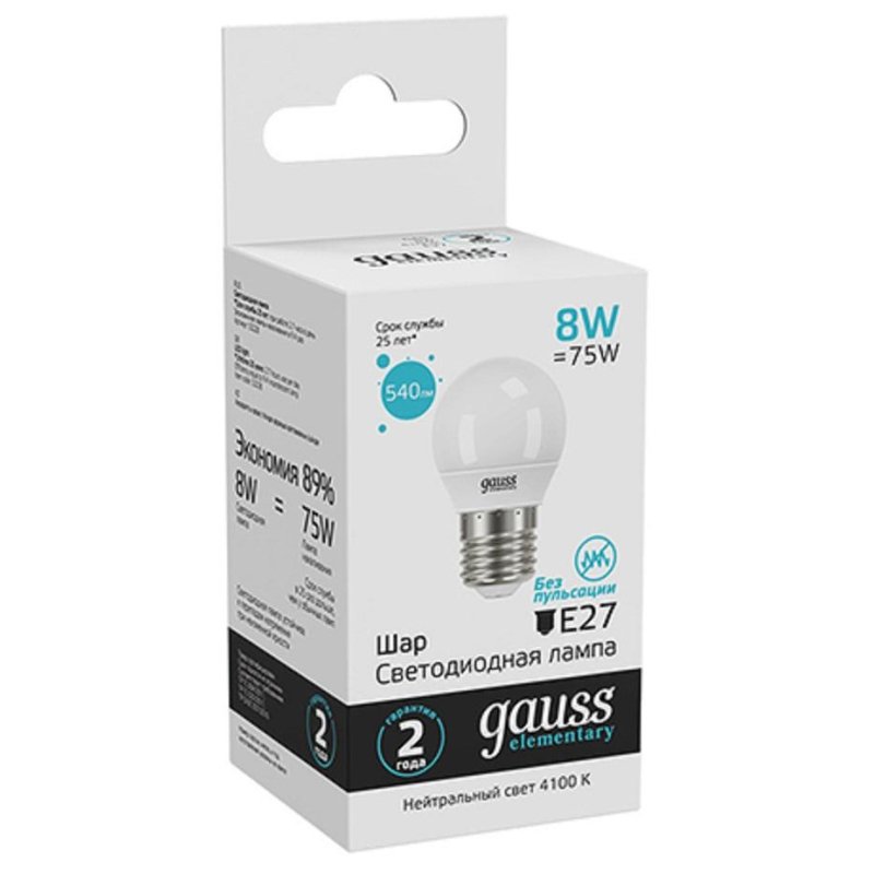 превью Лампа светодиодная Gauss LED Elementary 8 Вт E27 шарообразная 4100 K нейтральный белый свет
