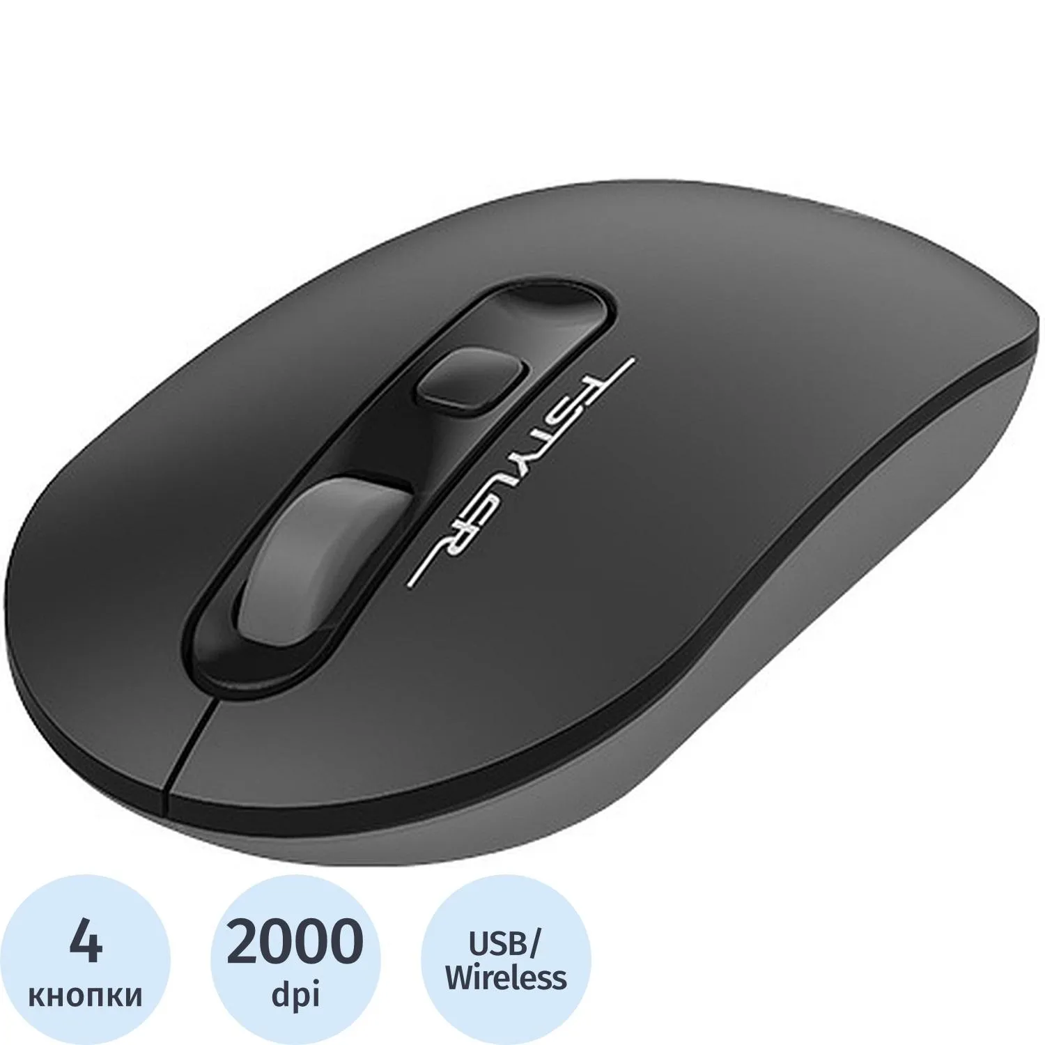 Мышь беспроводная A4Tech Fstyler FG20 серая (FG20 GREY)
