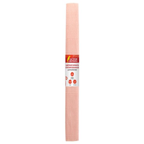 Бумага гофрированная (креповая) ДЛЯ ФЛОРИСТИКИ 110 г/м2, персиковая, 50×250 см, ОСТРОВ СОКРОВИЩ