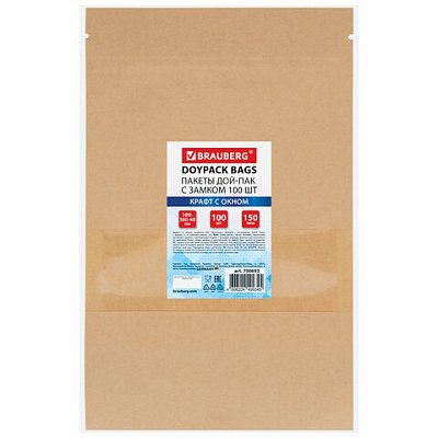 Пакеты дой-пак с замком ZIP LOCK, крафт с окном 60 мм, 180×260 + 40 мм, КОМПЛЕКТ 100 штук, 150 мкм, BRAUBERG