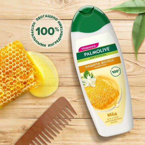 Шампунь 450мл PALMOLIVE НАТУРЭЛЬ «Мёд», для сухих поврежденных волос, ш/к 56485