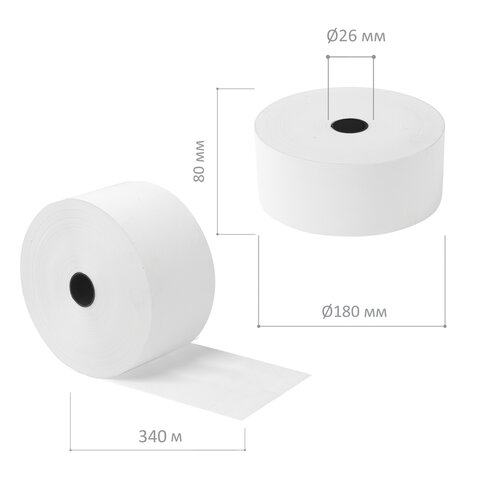 Чековая лента ТЕРМОБУМАГА 80 мм (диаметр 180 мм, длина 340 м, втулка 26 мм) слой наружу, AKZENT