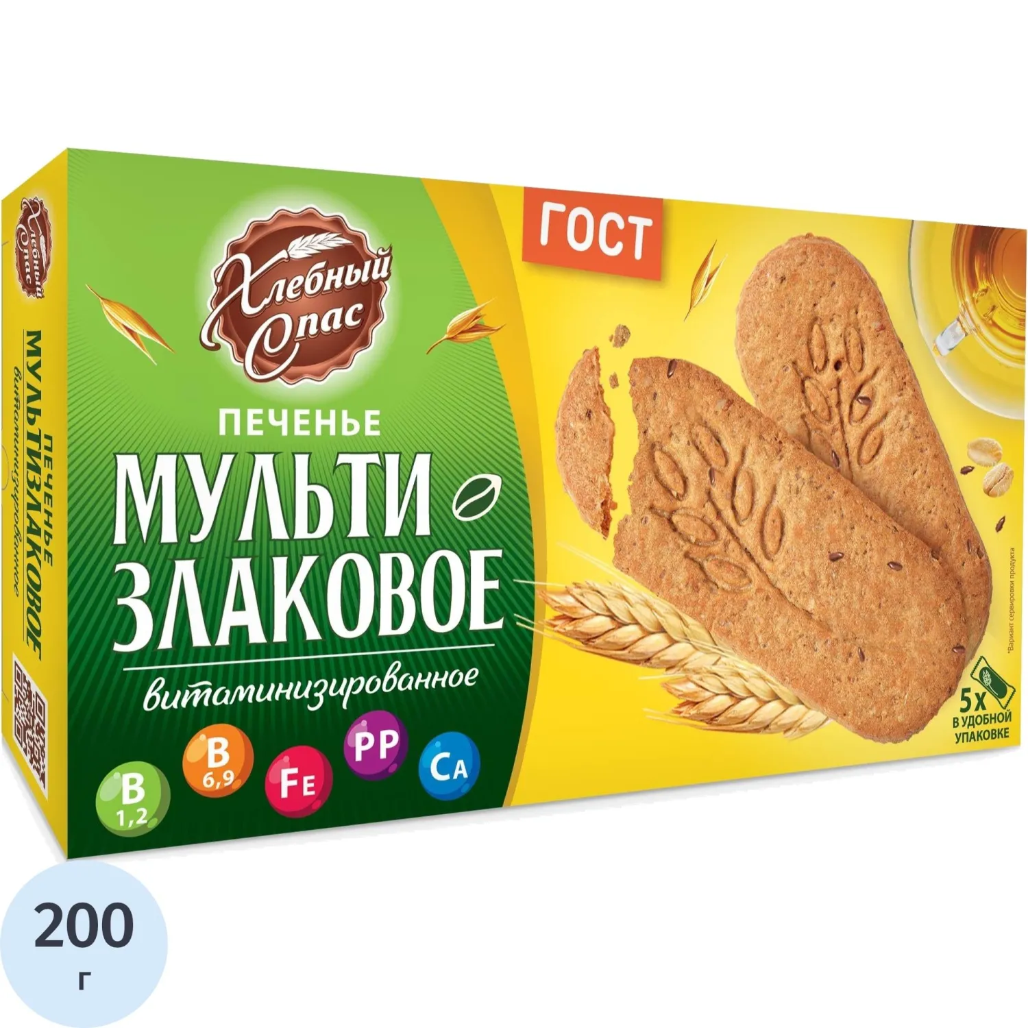 превью Печенье Хлебный спас Мультизлаковое витаминизированное, 200г