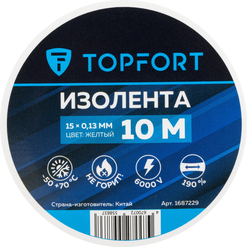 Изолента TOPFORT 15мм х 10м х 0.13мм желтый