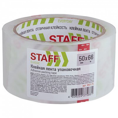 Клейкая лента упаковочная 50 мм x 66 мпрозрачнаятолщина 40 микронSTAFF CLASSIC440175