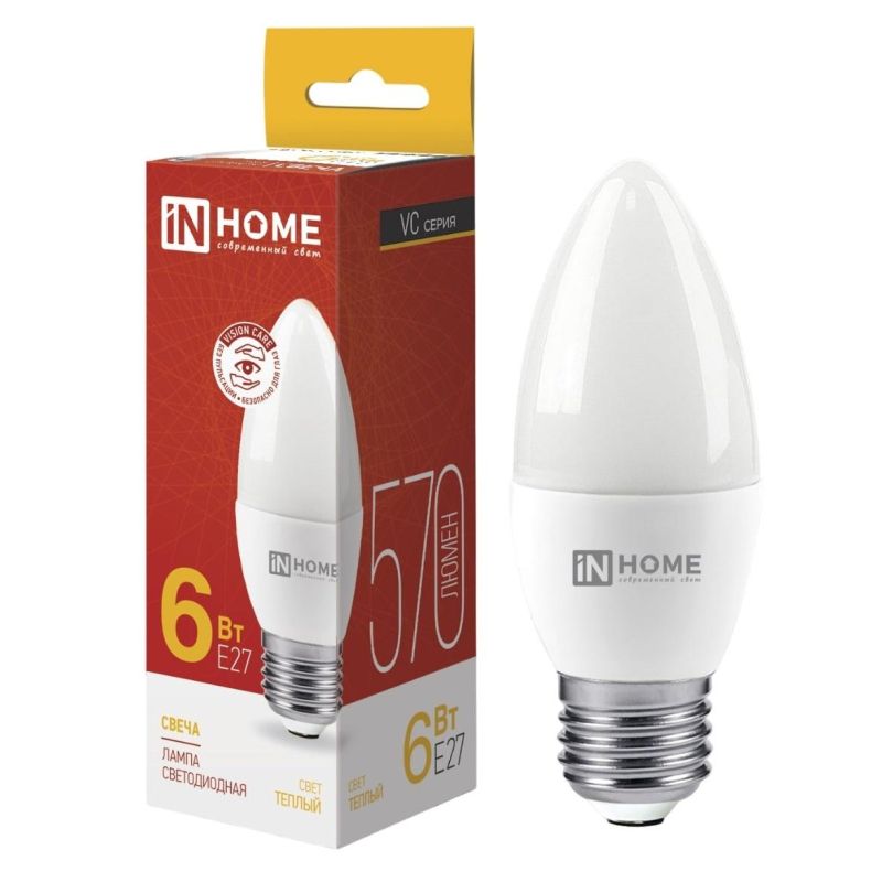 Лампа светодиодная LED-СВЕЧА-VC 6Вт 230В Е27 3000К 570 Лм IN HOME